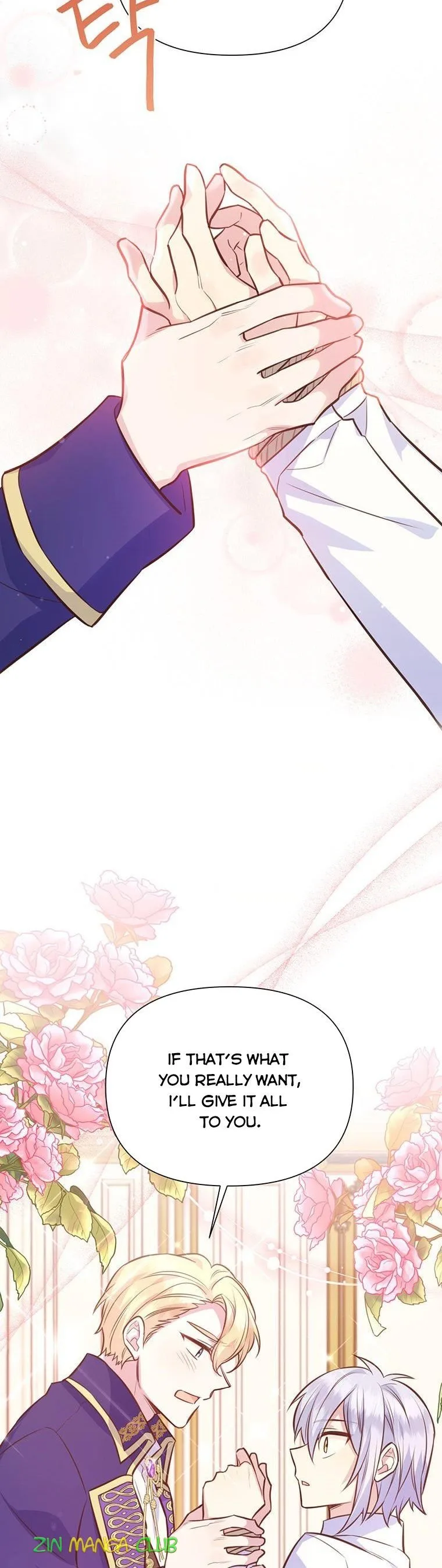 You’re just a supporting character, so love me! Chapter 82.5 page 15