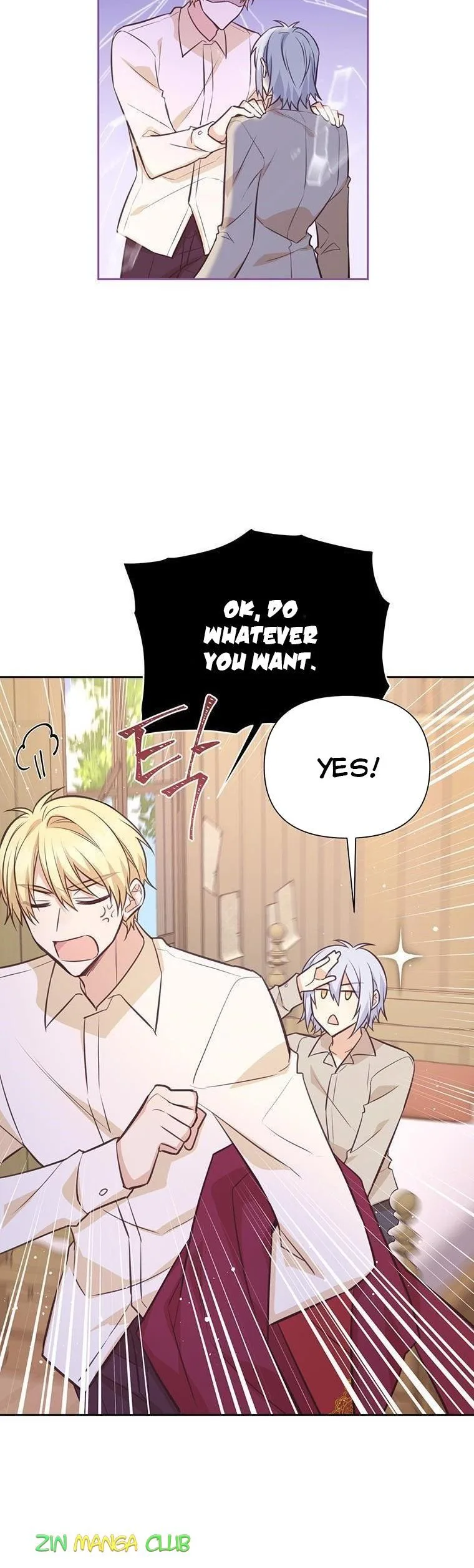 You’re just a supporting character, so love me! Chapter 85 page 17