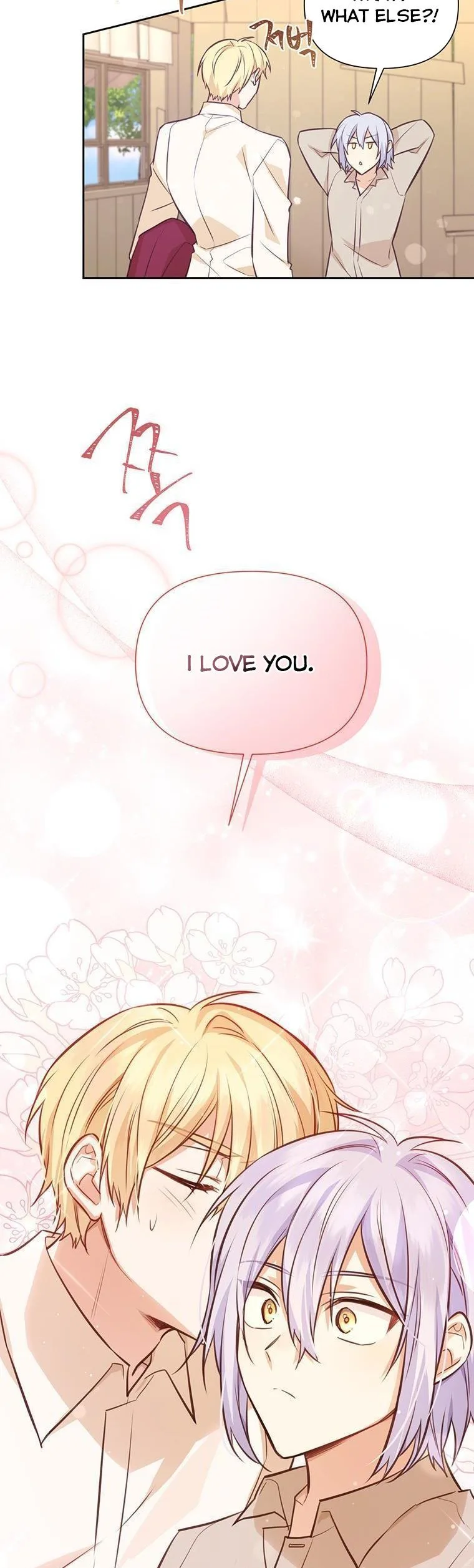 You’re just a supporting character, so love me! Chapter 85 page 20