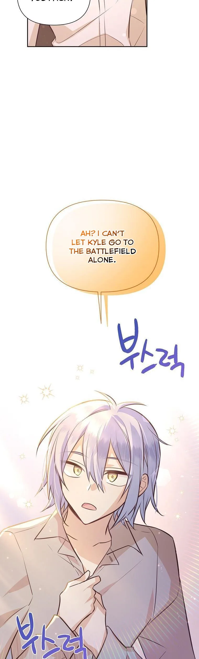You’re just a supporting character, so love me! Chapter 85 page 10