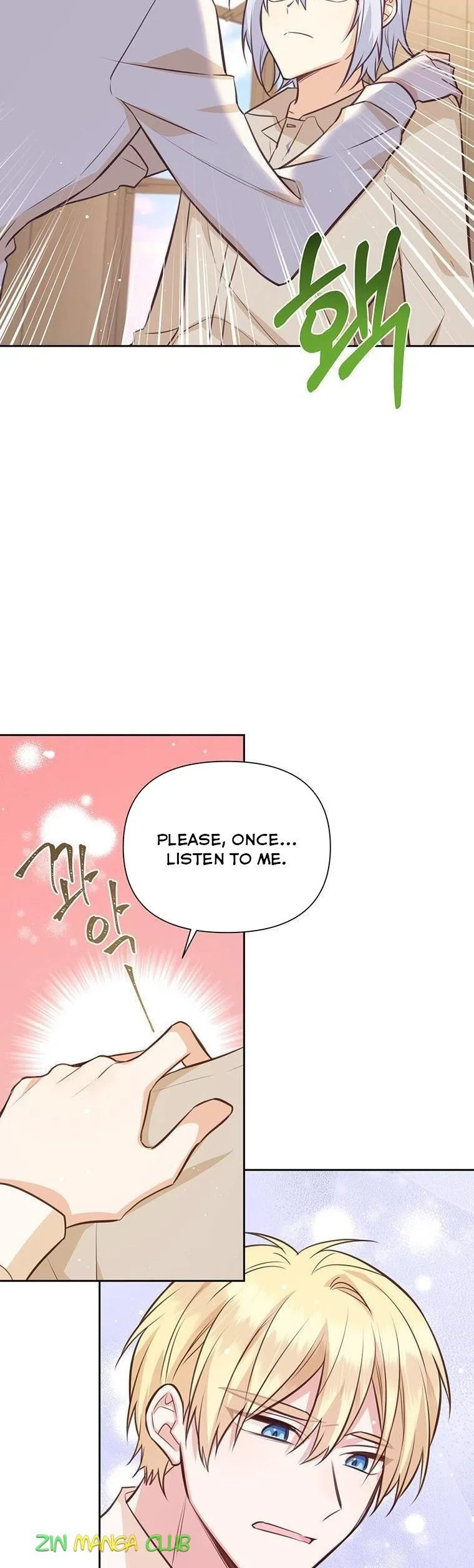 You’re just a supporting character, so love me! Chapter 85 page 14