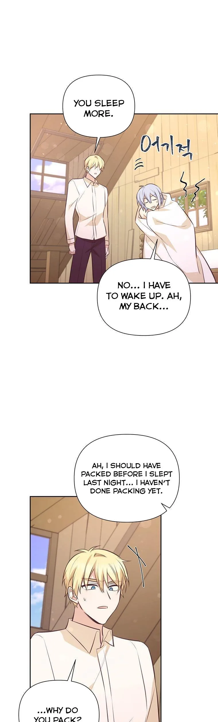 You’re just a supporting character, so love me! Chapter 85 page 9