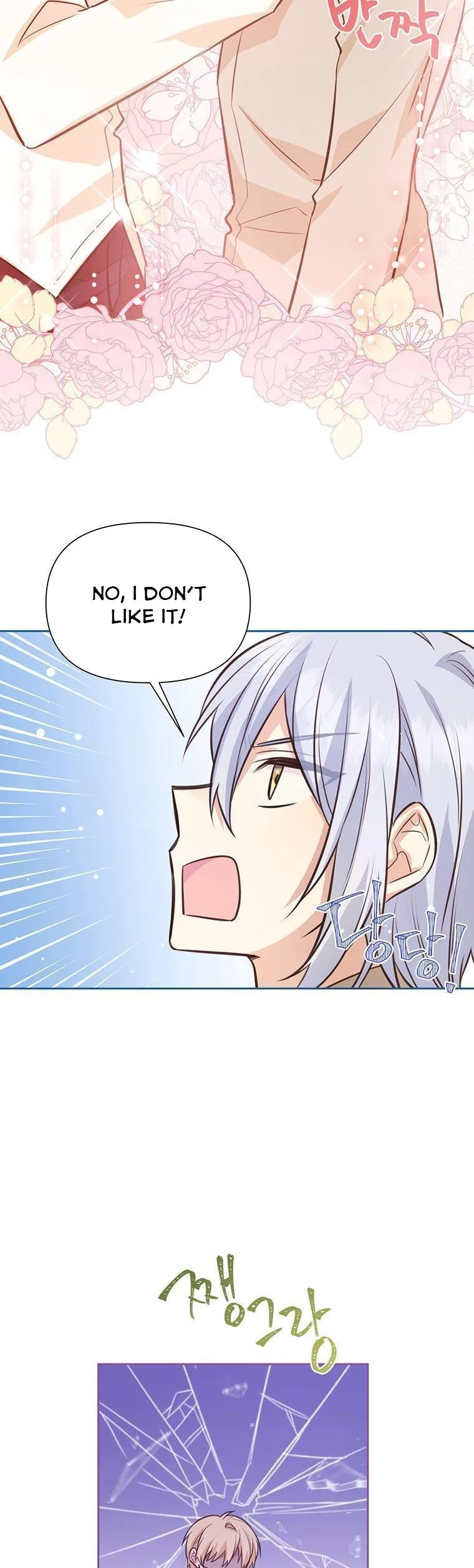 You’re just a supporting character, so love me! Chapter 85 page 16