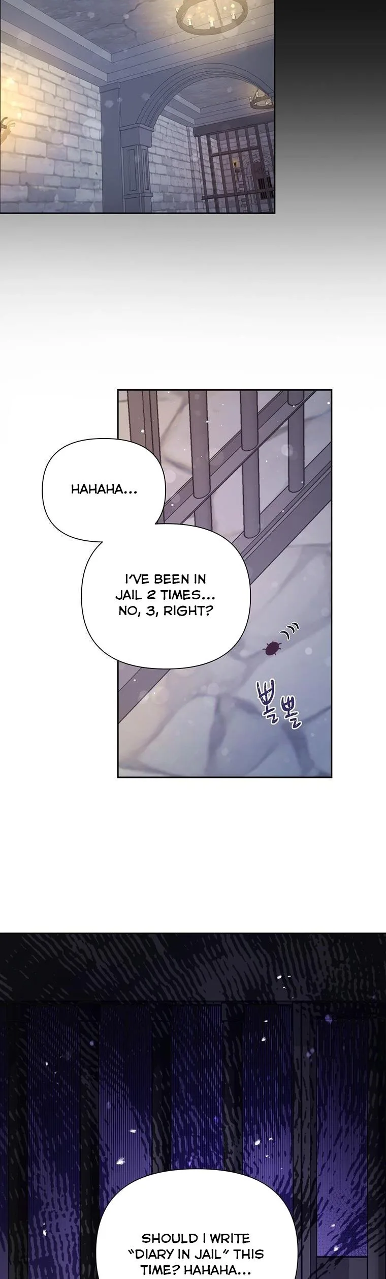 You’re just a supporting character, so love me! Chapter 85.5 page 4