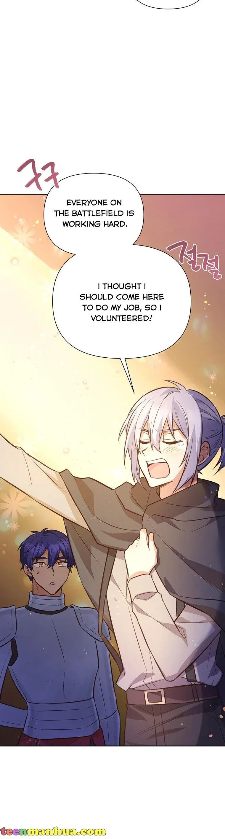 You’re just a supporting character, so love me! Chapter 88 page 12