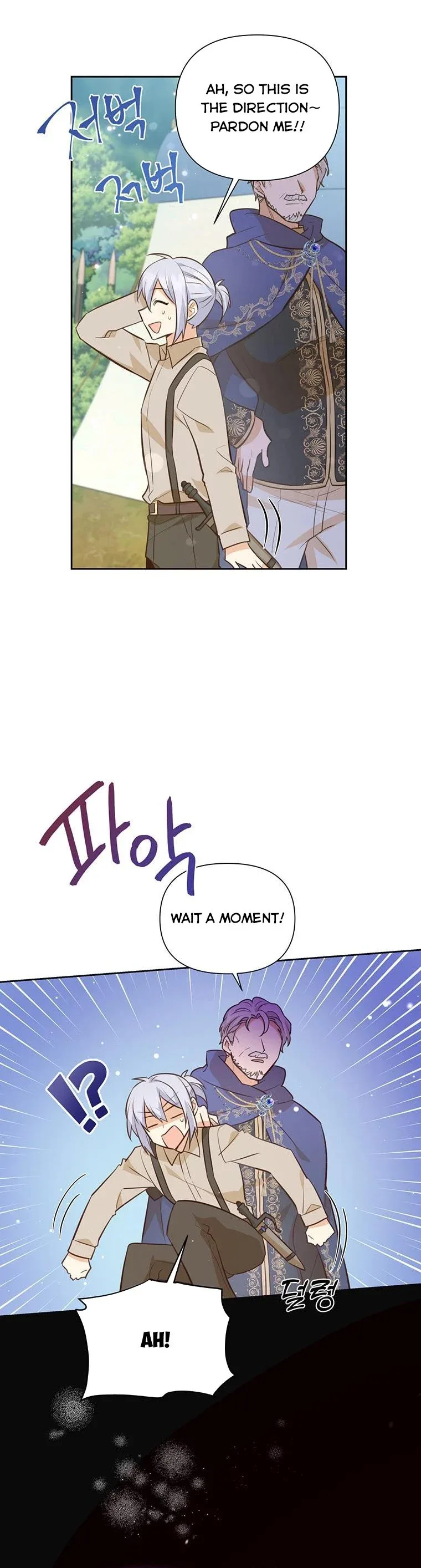 You’re just a supporting character, so love me! Chapter 88 page 34