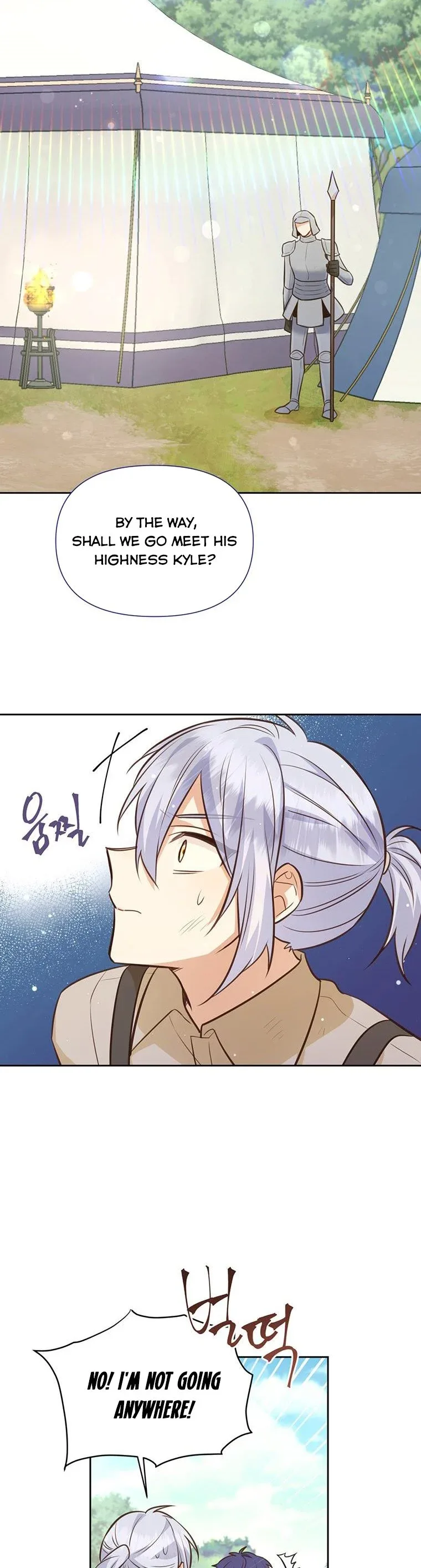 You’re just a supporting character, so love me! Chapter 88 page 22