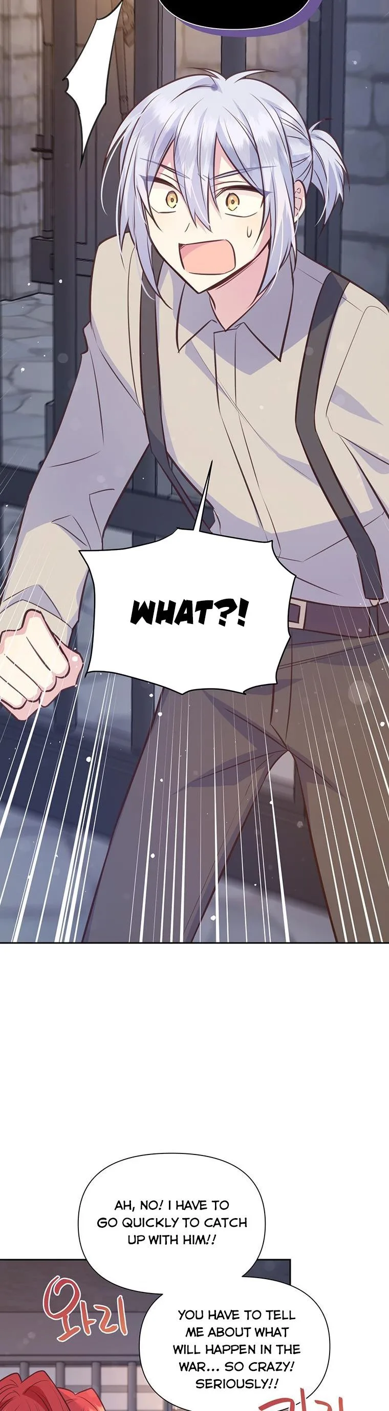 You’re just a supporting character, so love me! Chapter 86 page 9