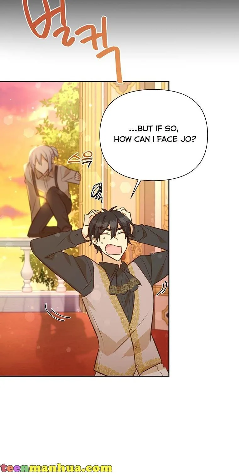 You’re just a supporting character, so love me! Chapter 86 page 43