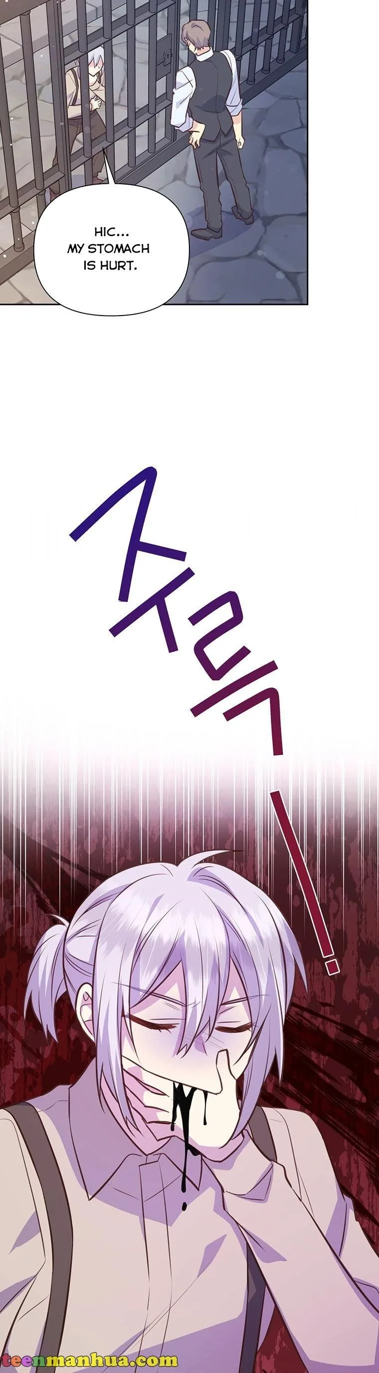 You’re just a supporting character, so love me! Chapter 86 page 27