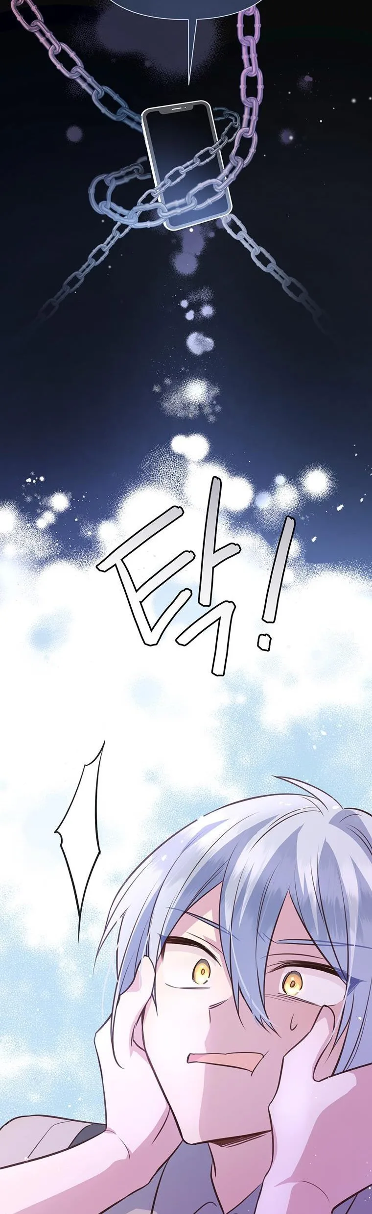 You’re just a supporting character, so love me! Chapter 86 page 20