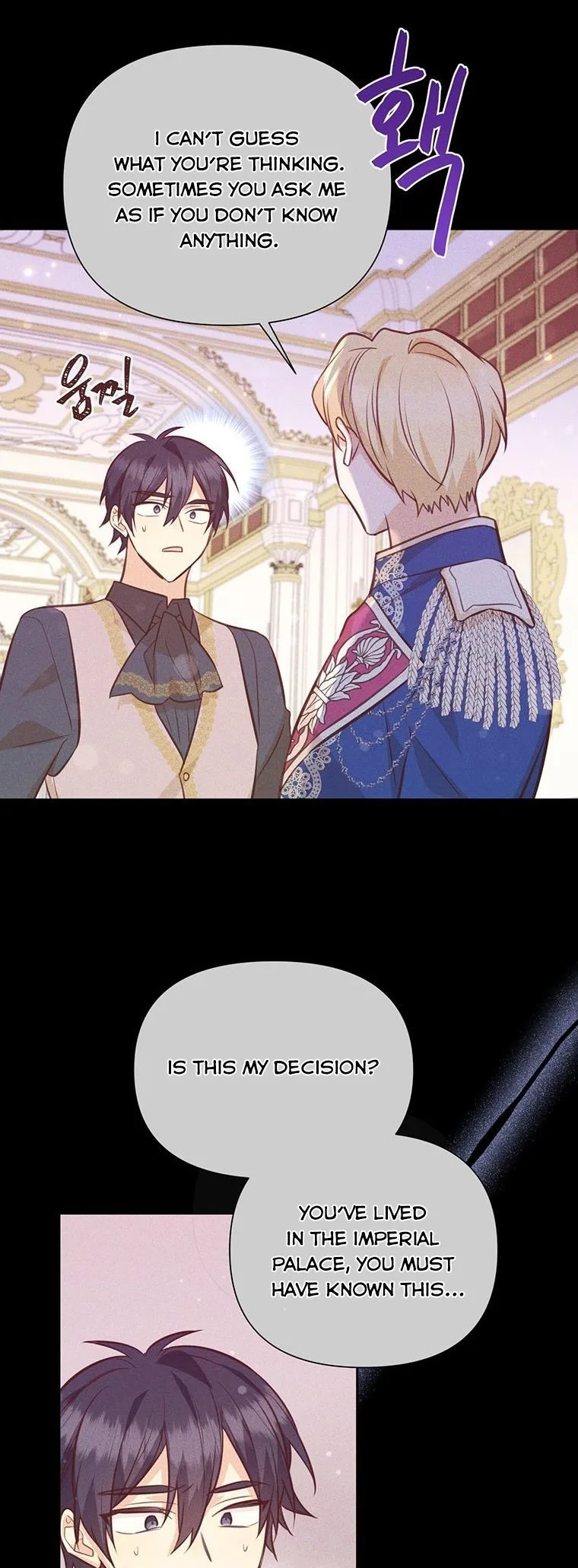 You’re just a supporting character, so love me! Chapter 86 page 36