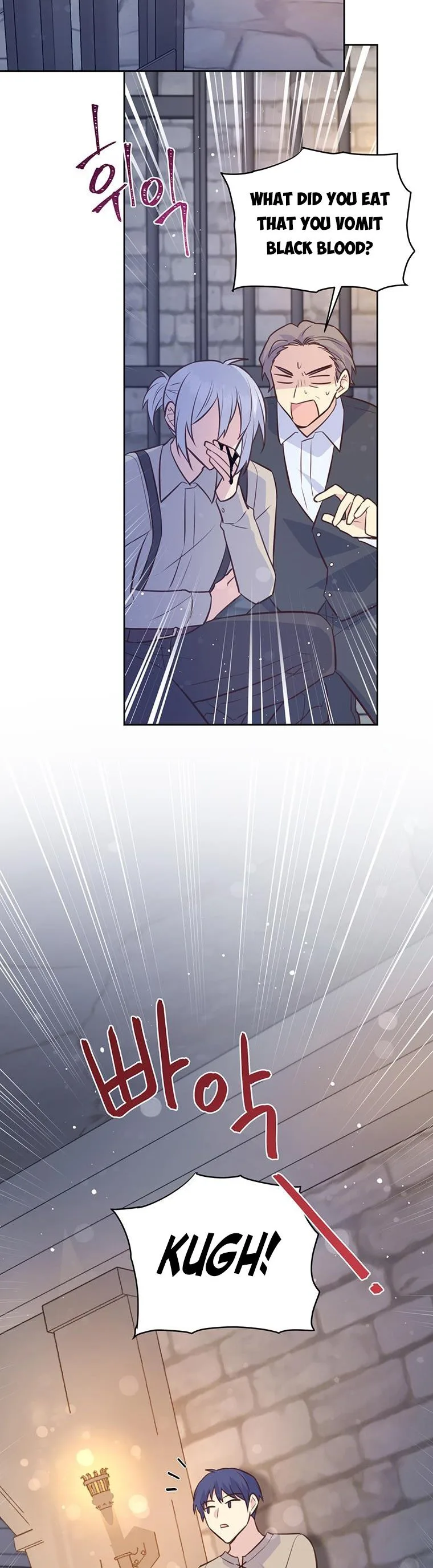 You’re just a supporting character, so love me! Chapter 86 page 29