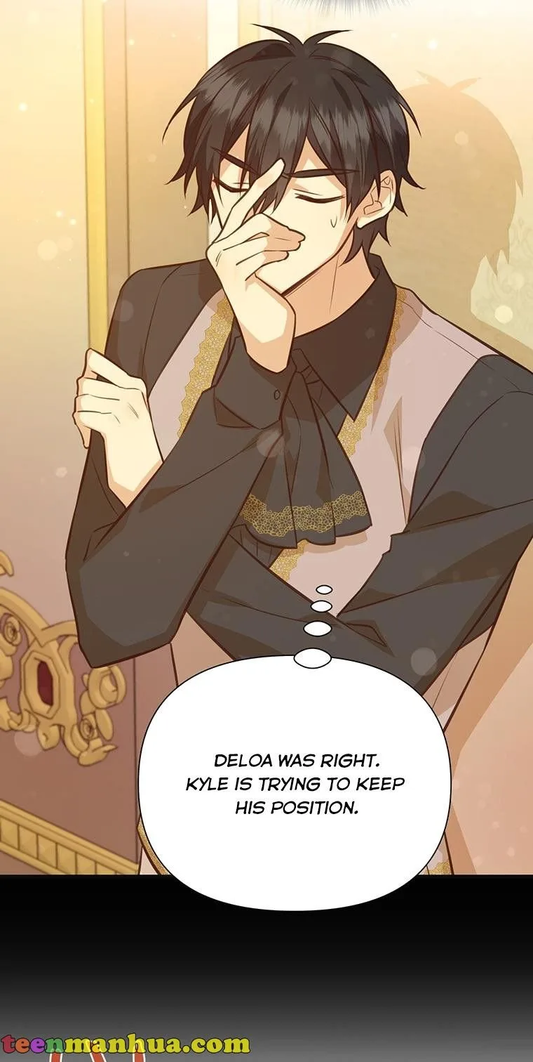 You’re just a supporting character, so love me! Chapter 86 page 42