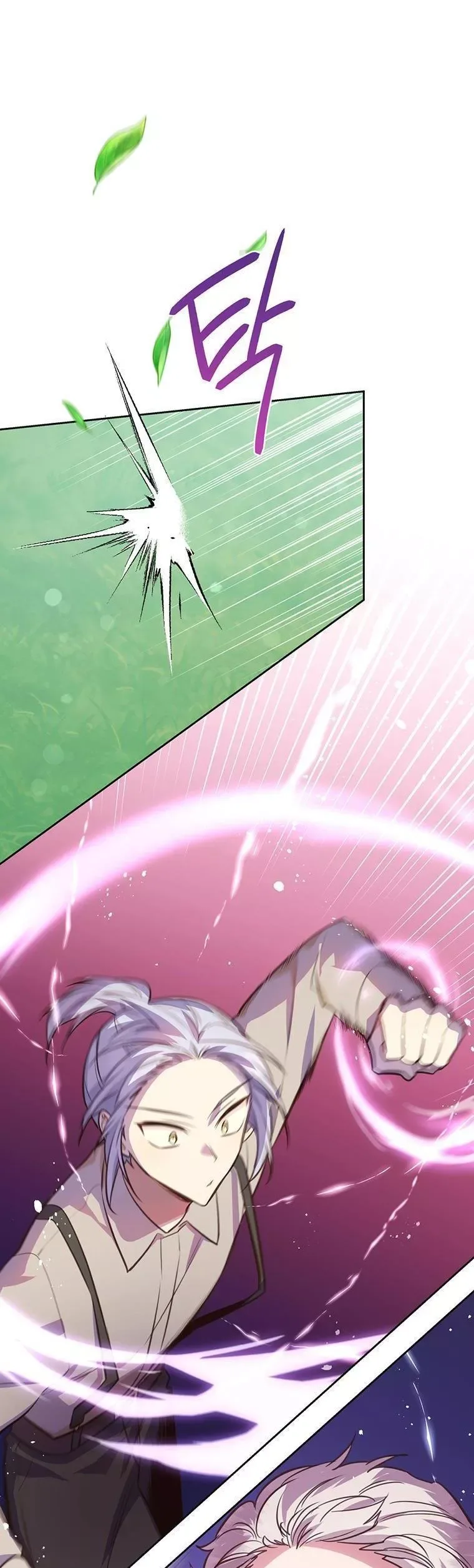 You’re just a supporting character, so love me! Chapter 89 page 6