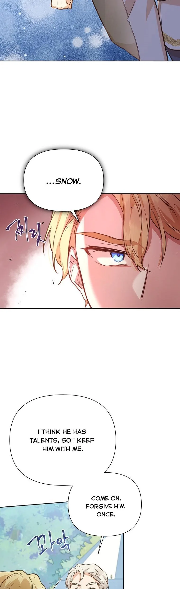 You’re just a supporting character, so love me! Chapter 90 page 3