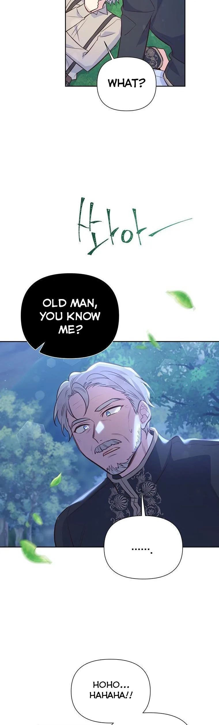 You’re just a supporting character, so love me! Chapter 89 page 21