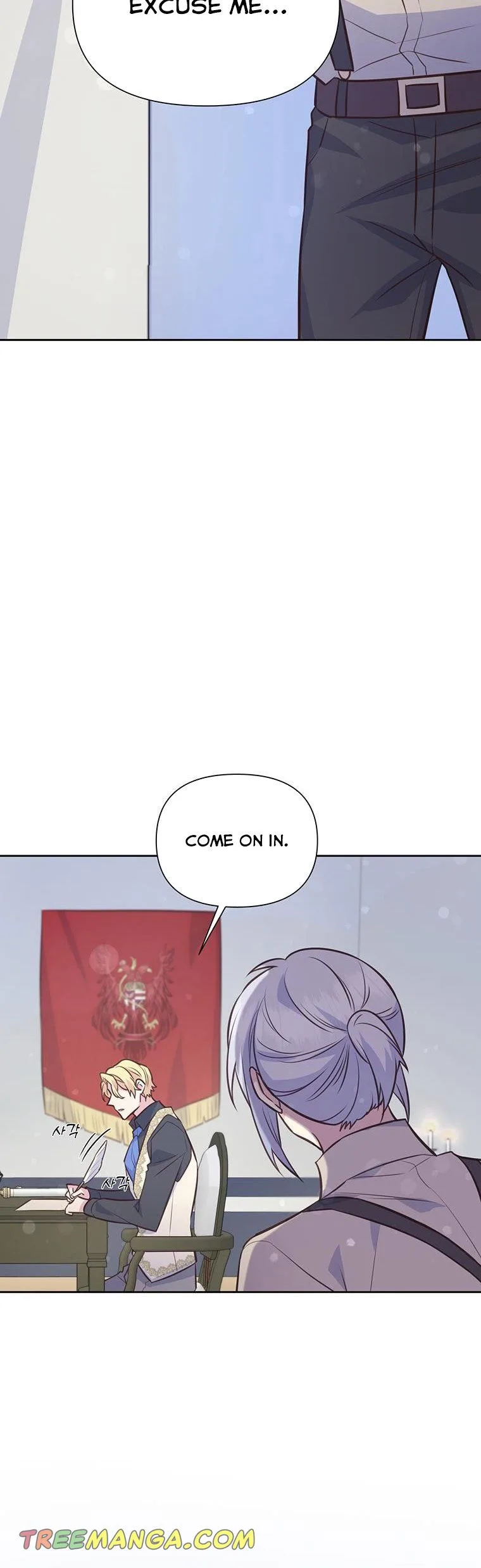 You’re just a supporting character, so love me! Chapter 90 page 33