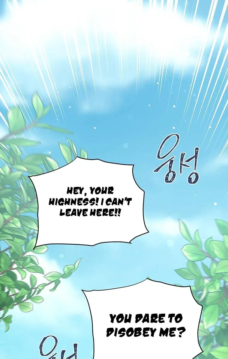 You’re just a supporting character, so love me! Chapter 89 page 44