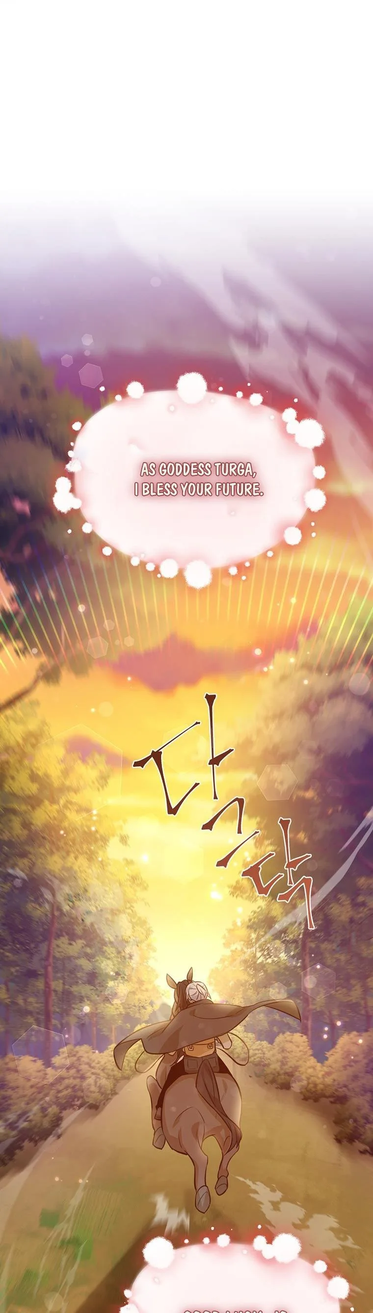 You’re just a supporting character, so love me! Chapter 87 page 31