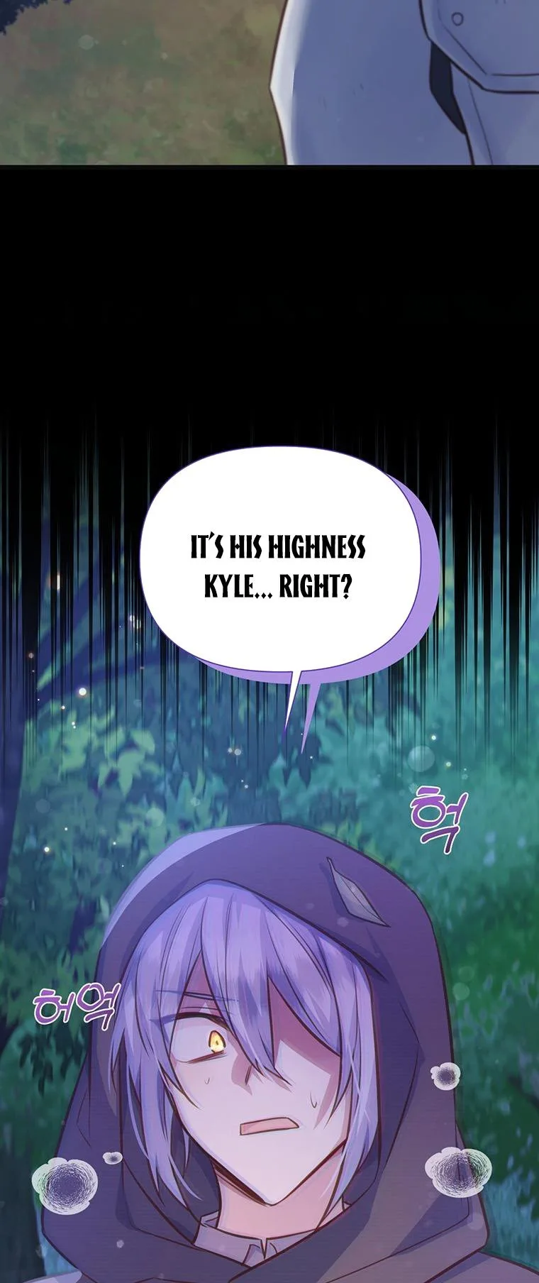 You’re just a supporting character, so love me! Chapter 87 page 42