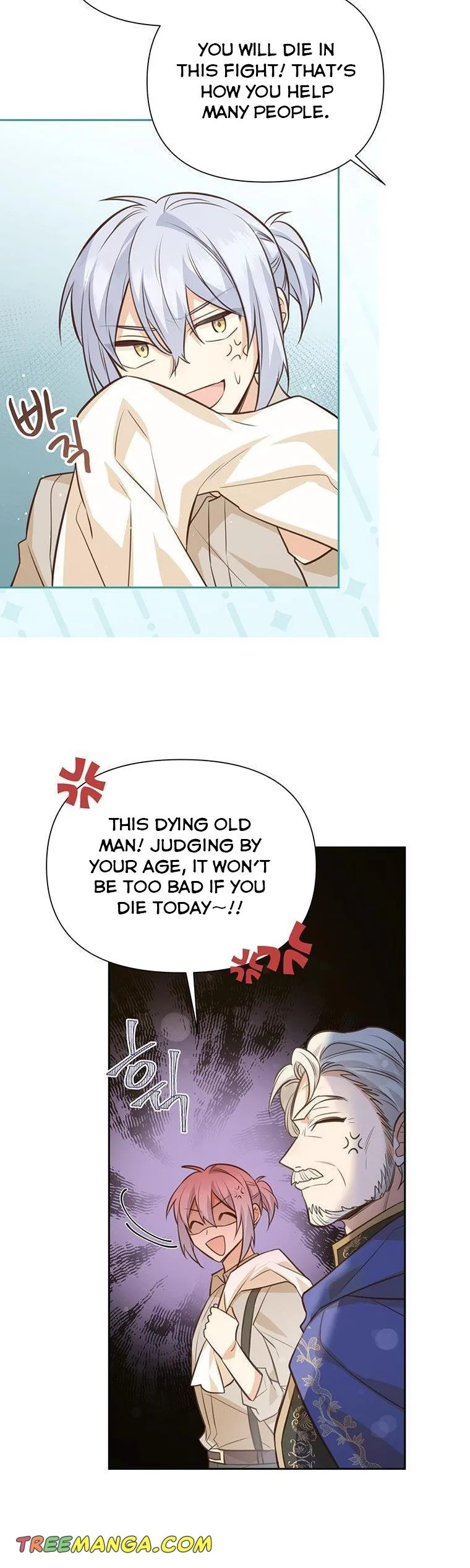 You’re just a supporting character, so love me! Chapter 89 page 32