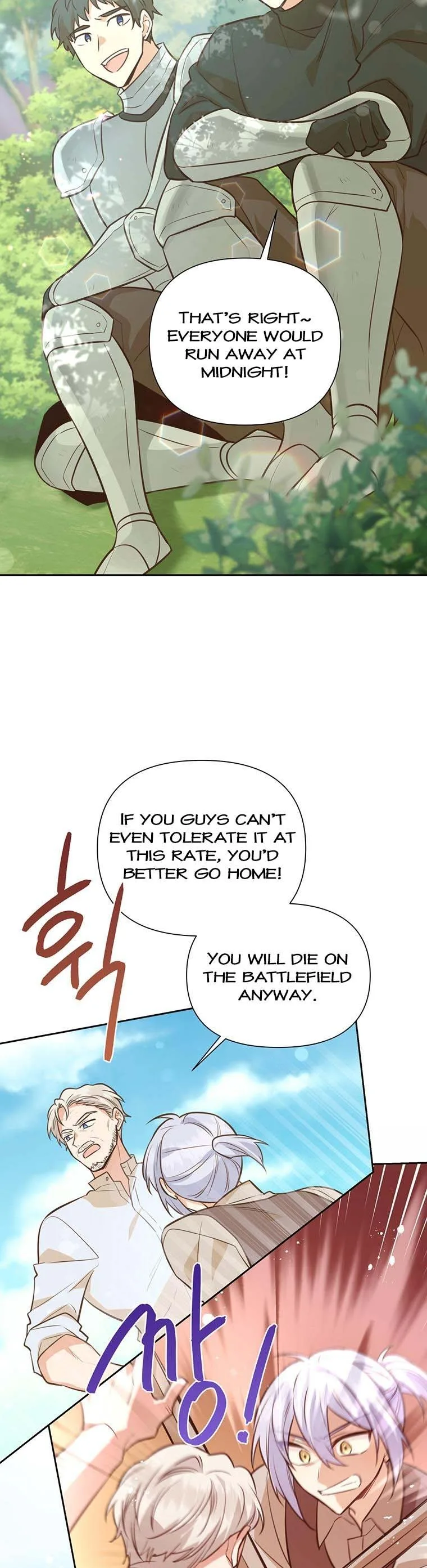 You’re just a supporting character, so love me! Chapter 91 page 23