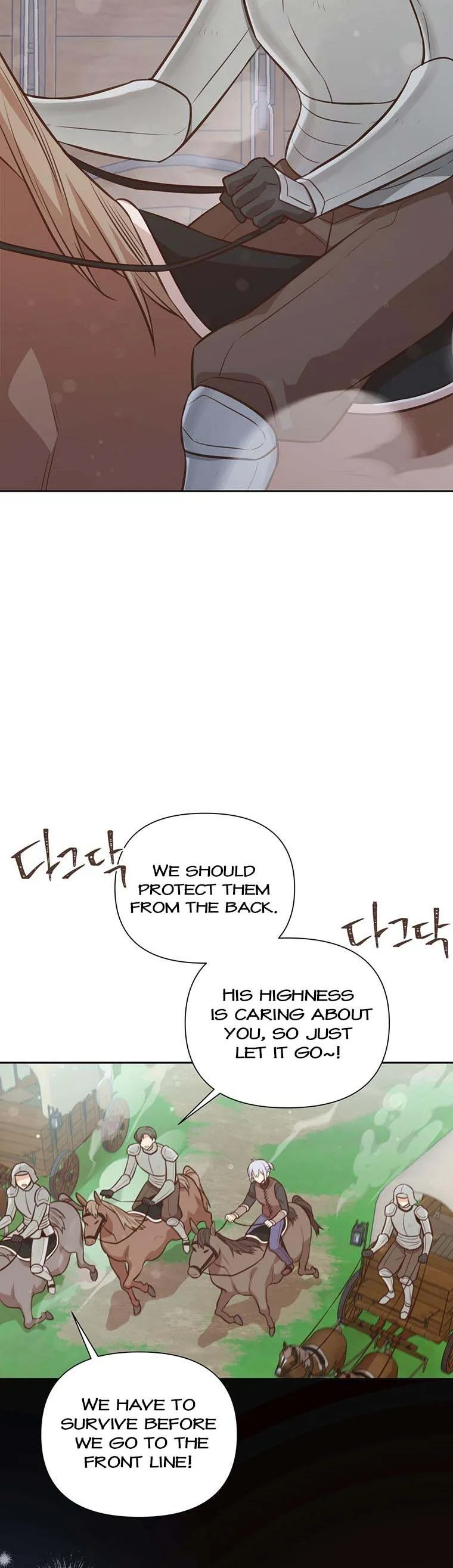 You’re just a supporting character, so love me! Chapter 91 page 36