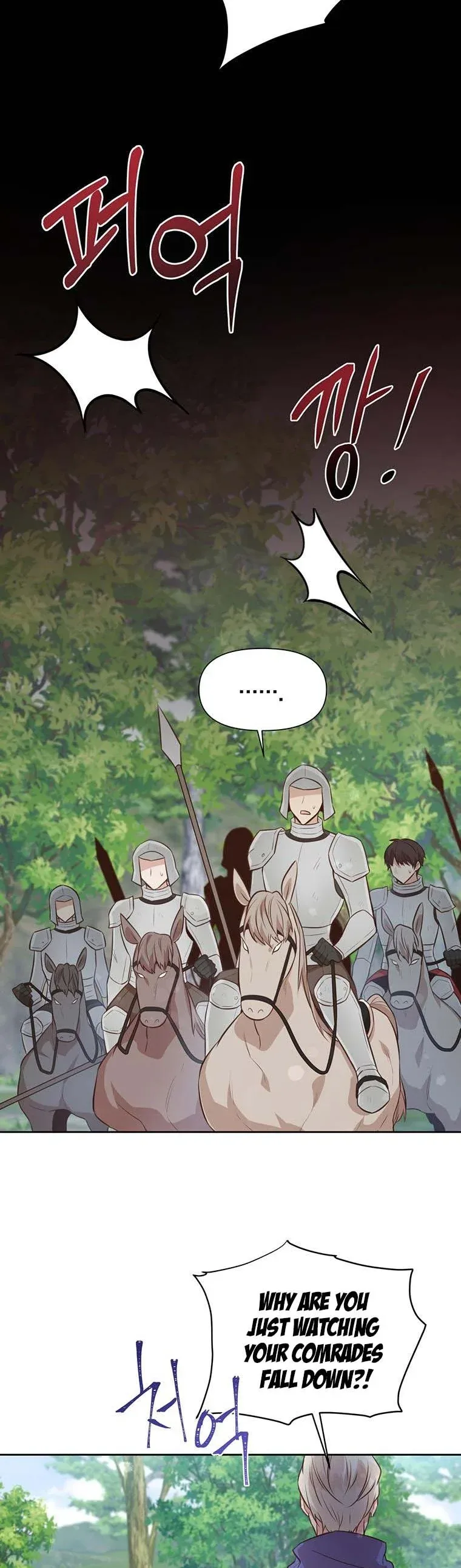 You’re just a supporting character, so love me! Chapter 93 page 3