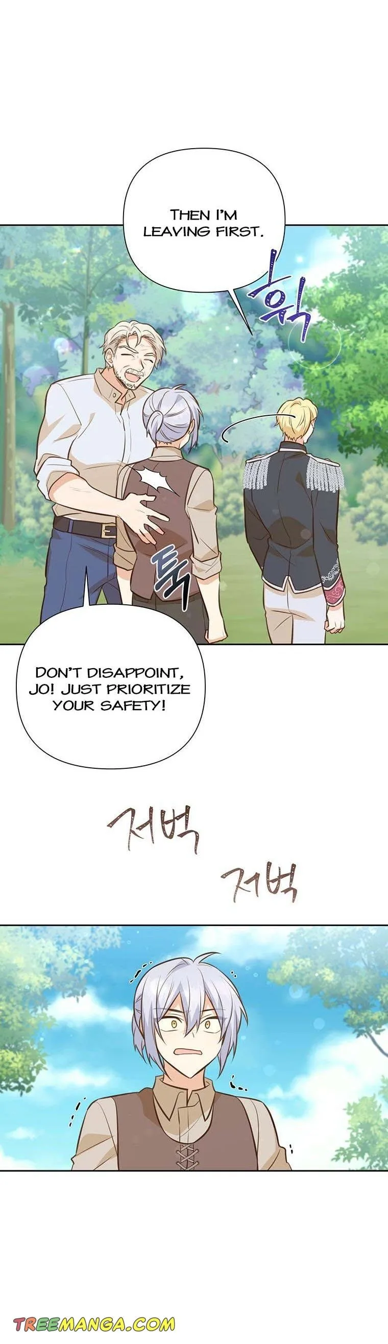 You’re just a supporting character, so love me! Chapter 91 page 34