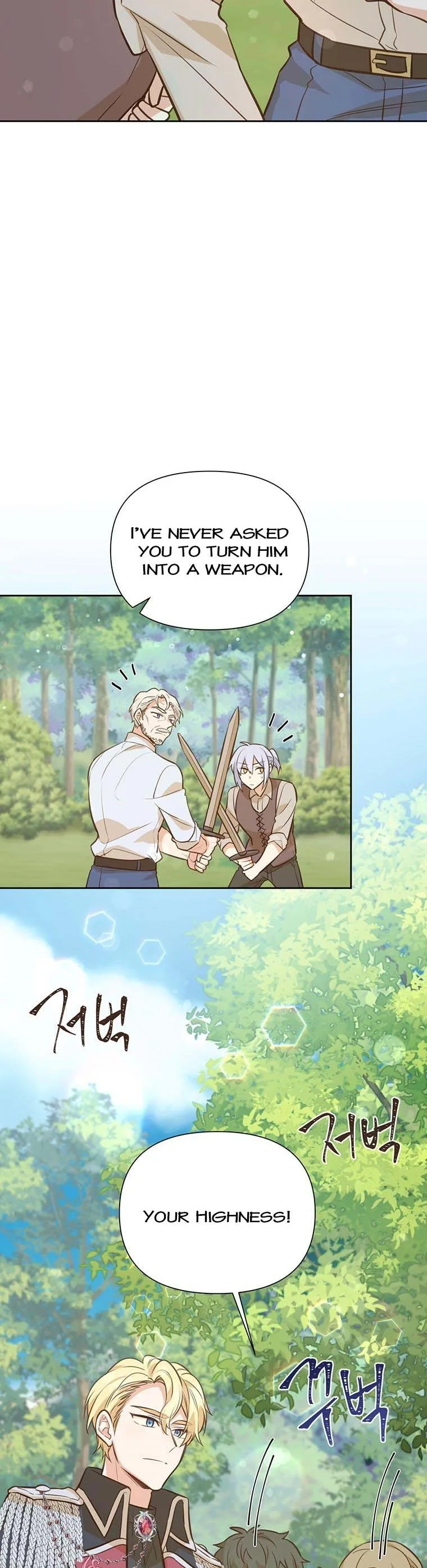 You’re just a supporting character, so love me! Chapter 91 page 25