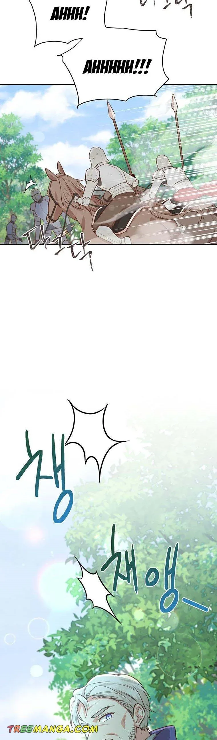 You’re just a supporting character, so love me! Chapter 93 page 5