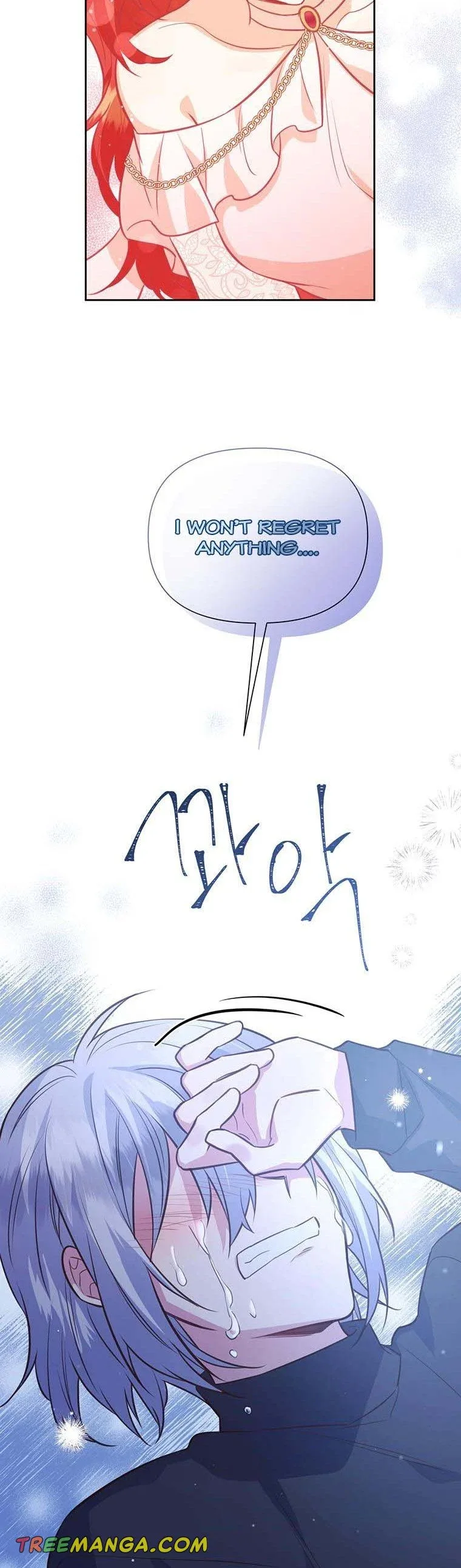 You’re just a supporting character, so love me! Chapter 93 page 24