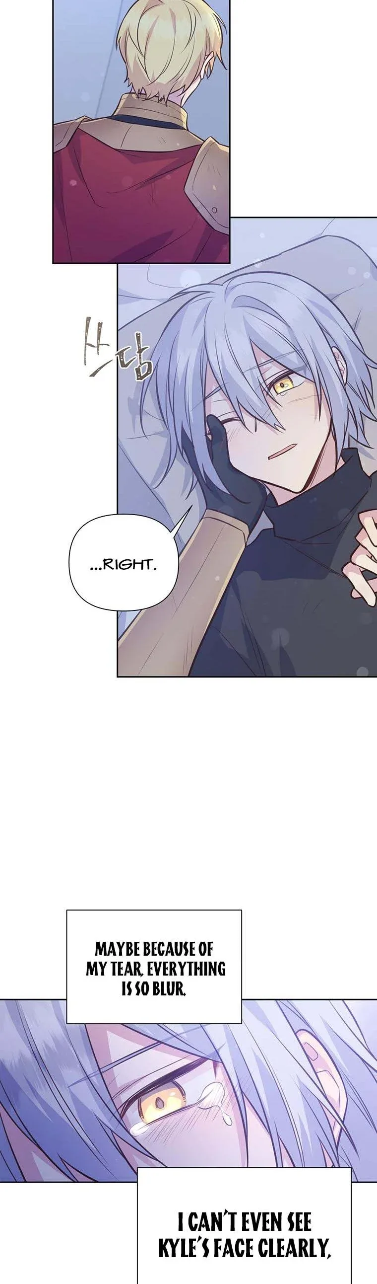 You’re just a supporting character, so love me! Chapter 93 page 27