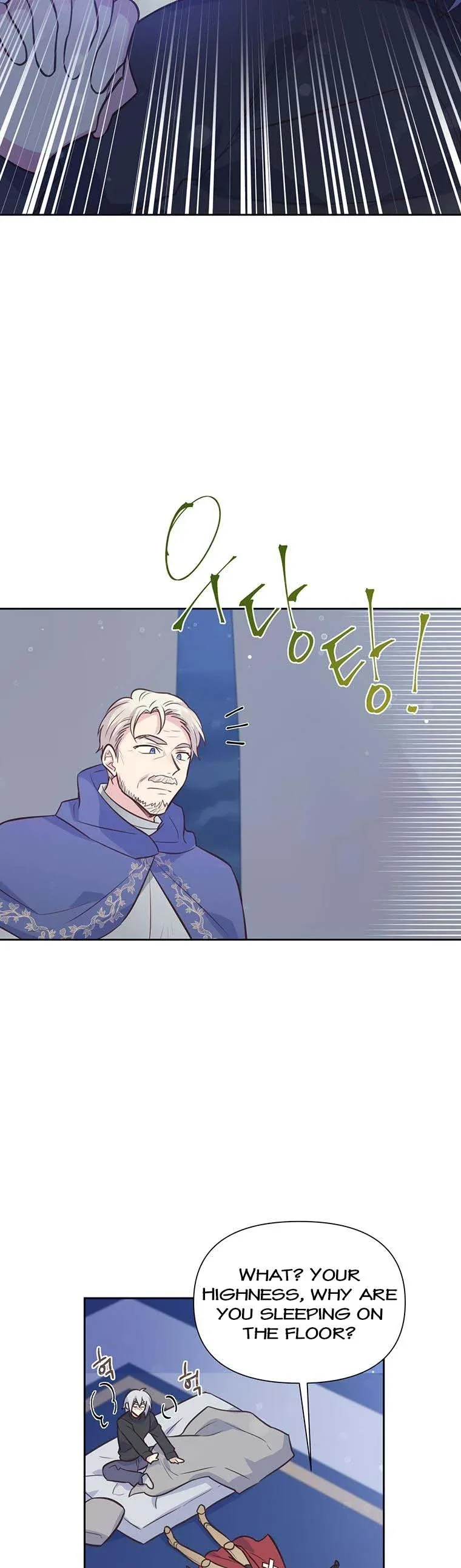 You’re just a supporting character, so love me! Chapter 93 page 38