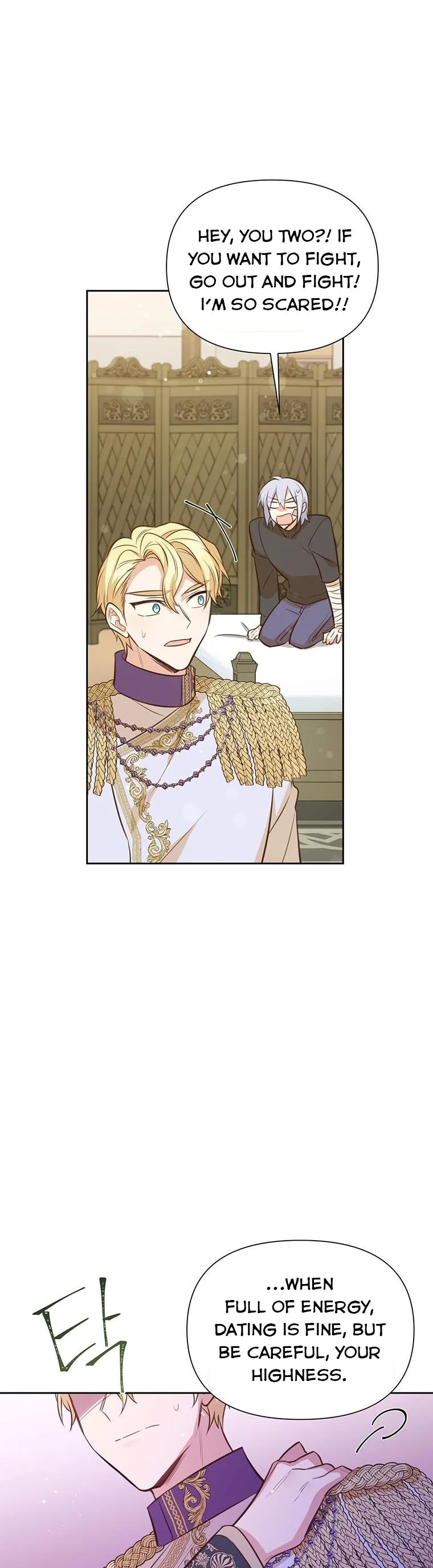 You’re just a supporting character, so love me! Chapter 97 page 8