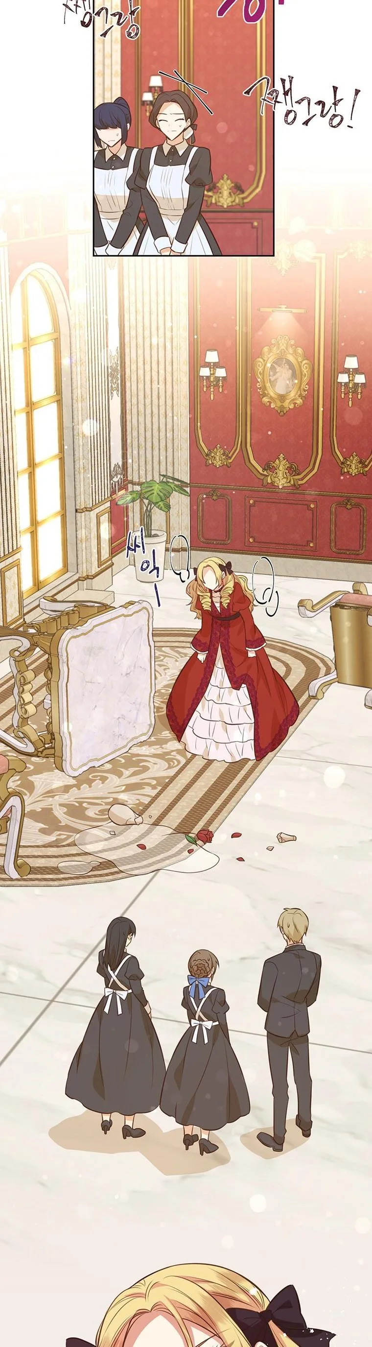 You’re just a supporting character, so love me! Chapter 97 page 19