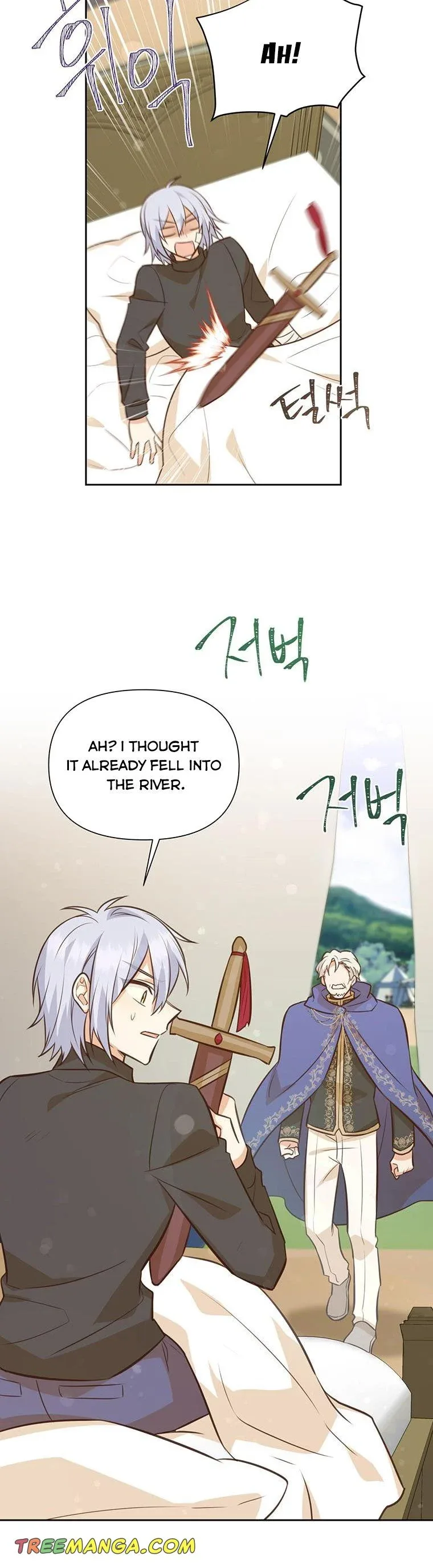 You’re just a supporting character, so love me! Chapter 96 page 17
