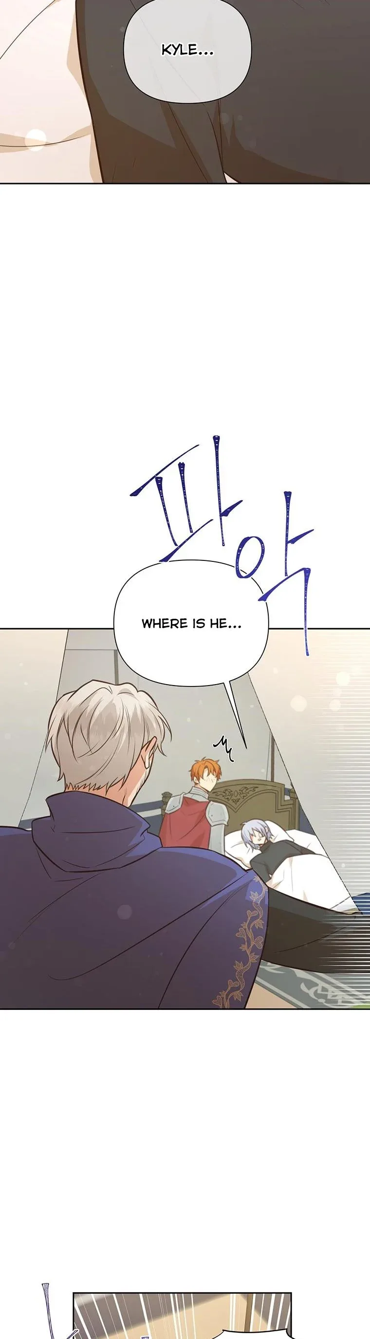 You’re just a supporting character, so love me! Chapter 96 page 16
