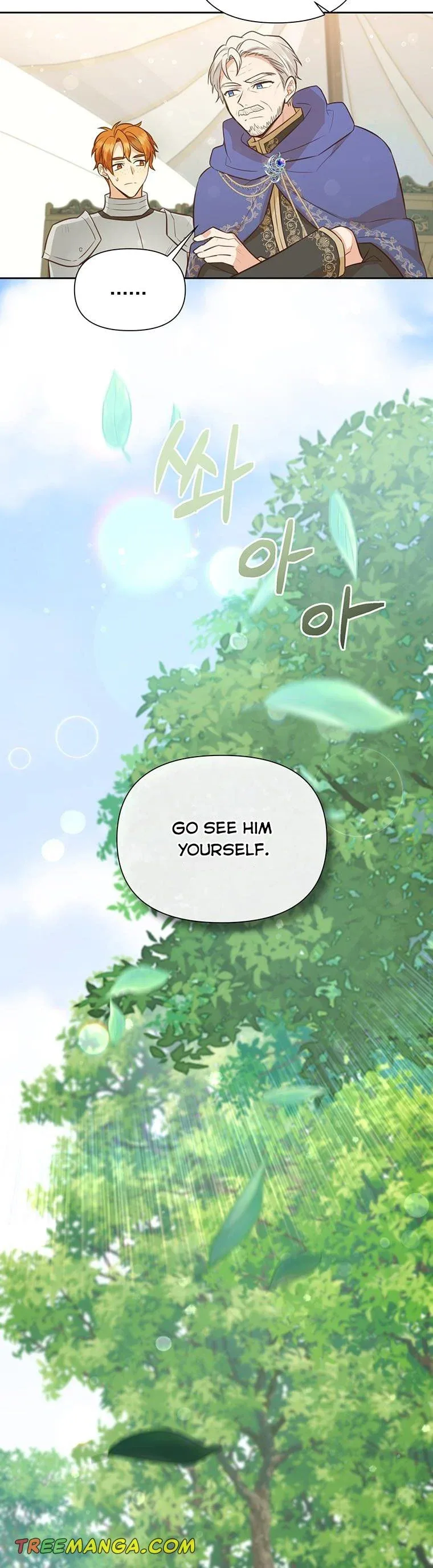You’re just a supporting character, so love me! Chapter 96 page 22
