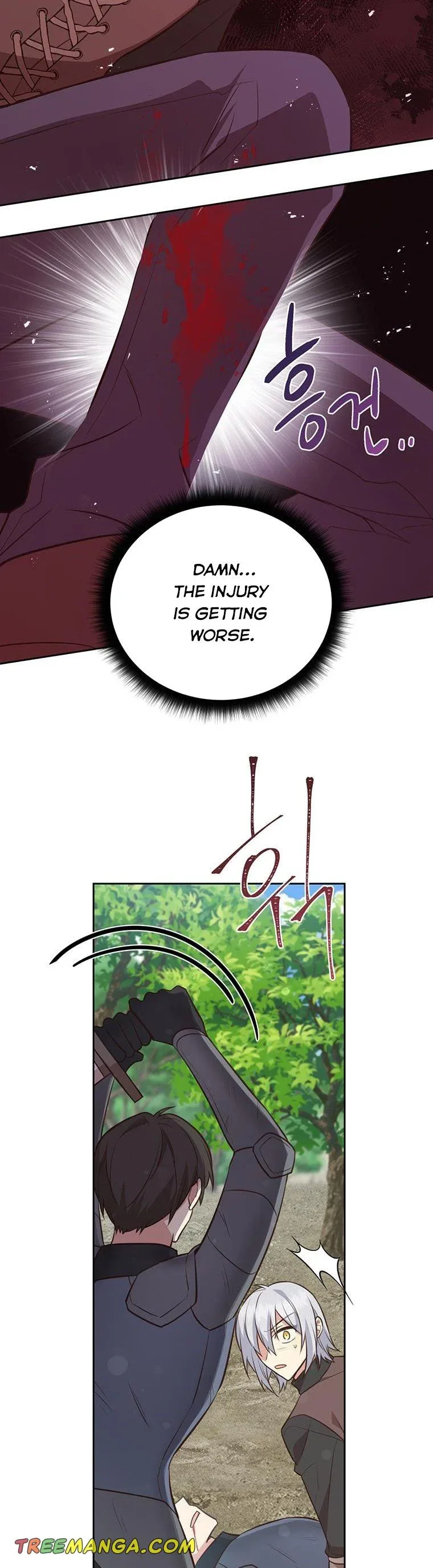 You’re just a supporting character, so love me! Chapter 96 page 7