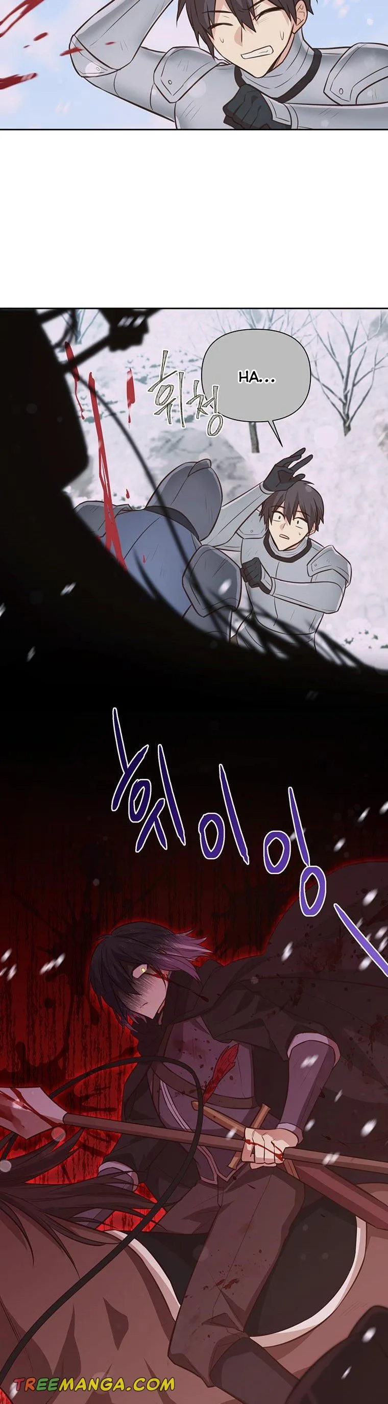 You’re just a supporting character, so love me! Chapter 97 page 32