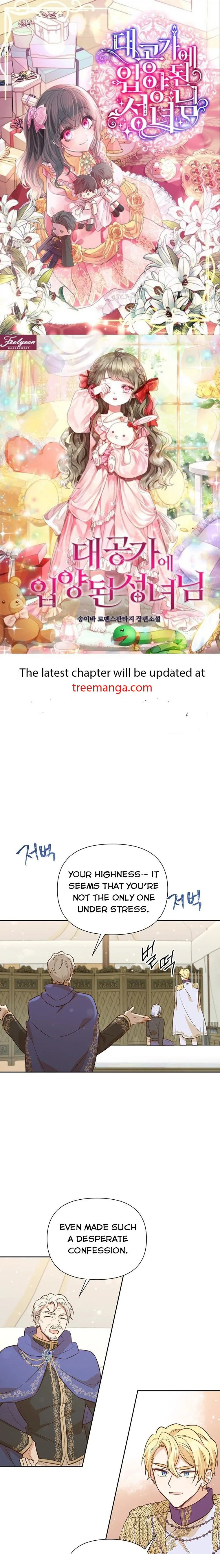 You’re just a supporting character, so love me! Chapter 97 page 2