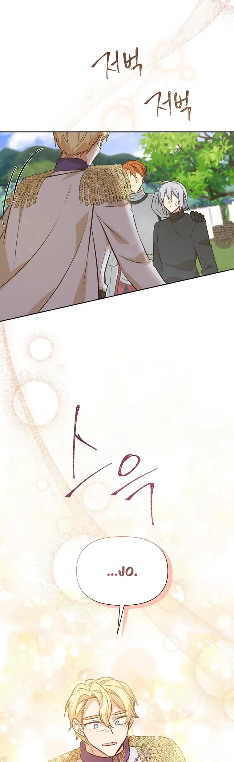 You’re just a supporting character, so love me! Chapter 96 page 26