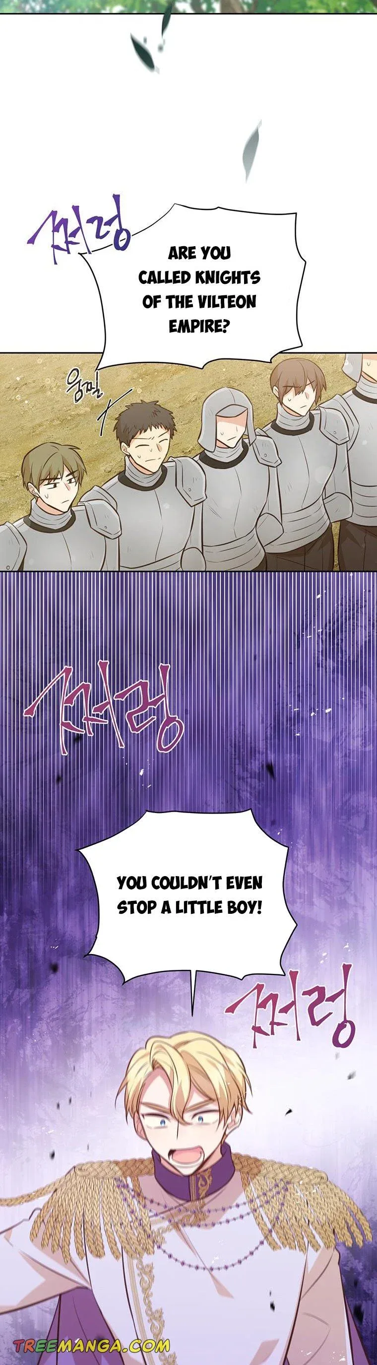 You’re just a supporting character, so love me! Chapter 96 page 23
