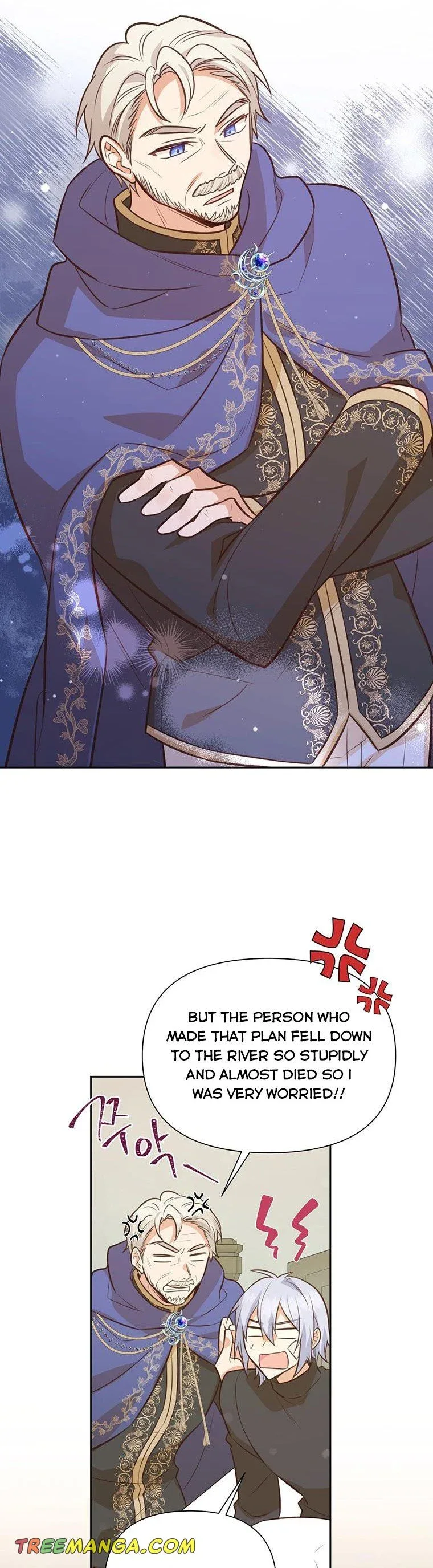 You’re just a supporting character, so love me! Chapter 96 page 20