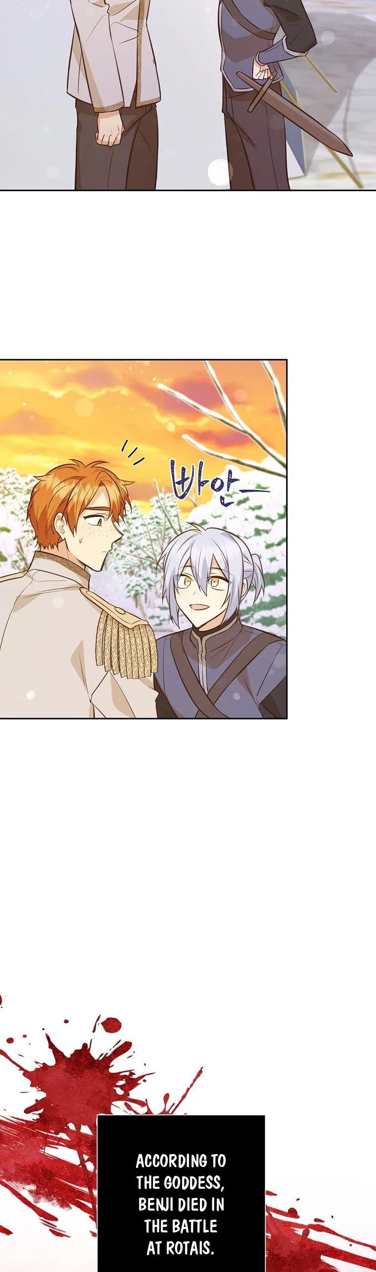 You’re just a supporting character, so love me! Chapter 98 page 30