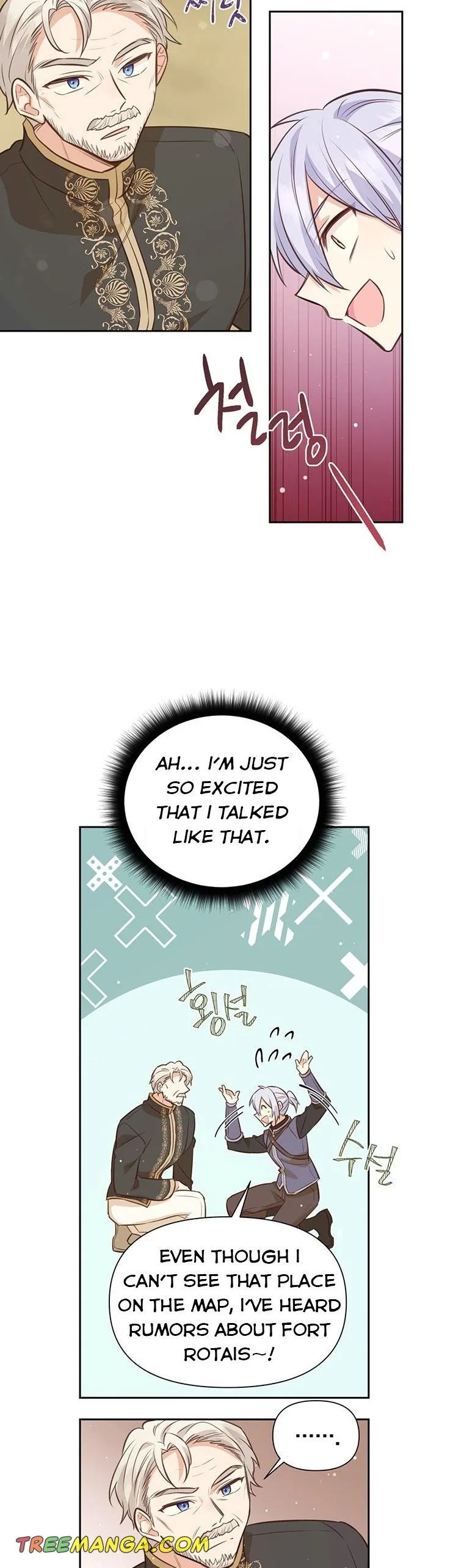 You’re just a supporting character, so love me! Chapter 98 page 21