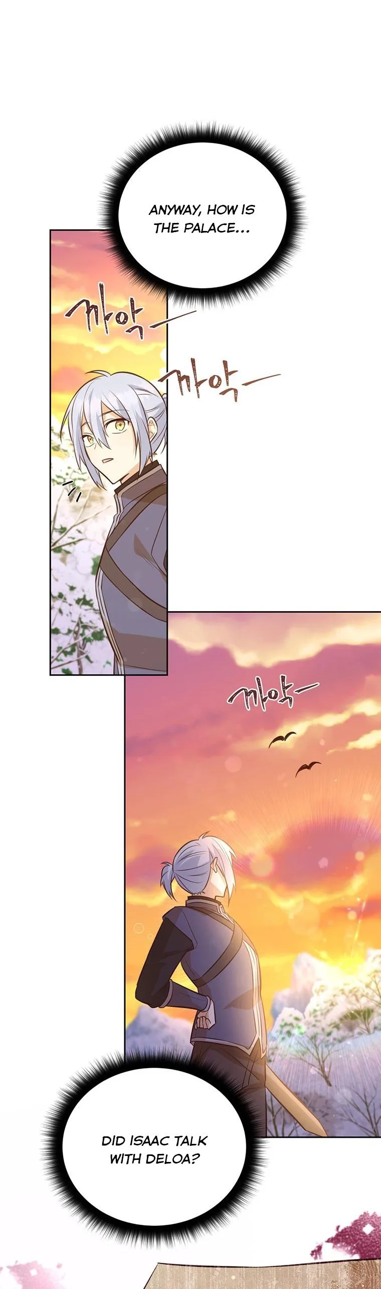 You’re just a supporting character, so love me! Chapter 98 page 24