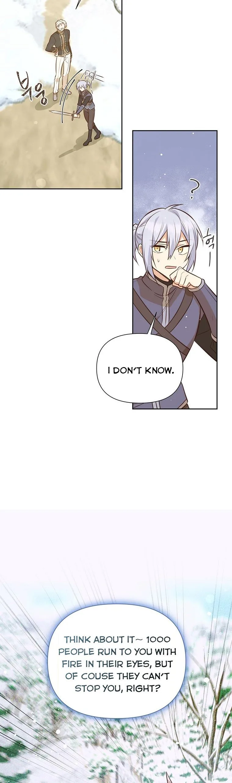 You’re just a supporting character, so love me! Chapter 98 page 5